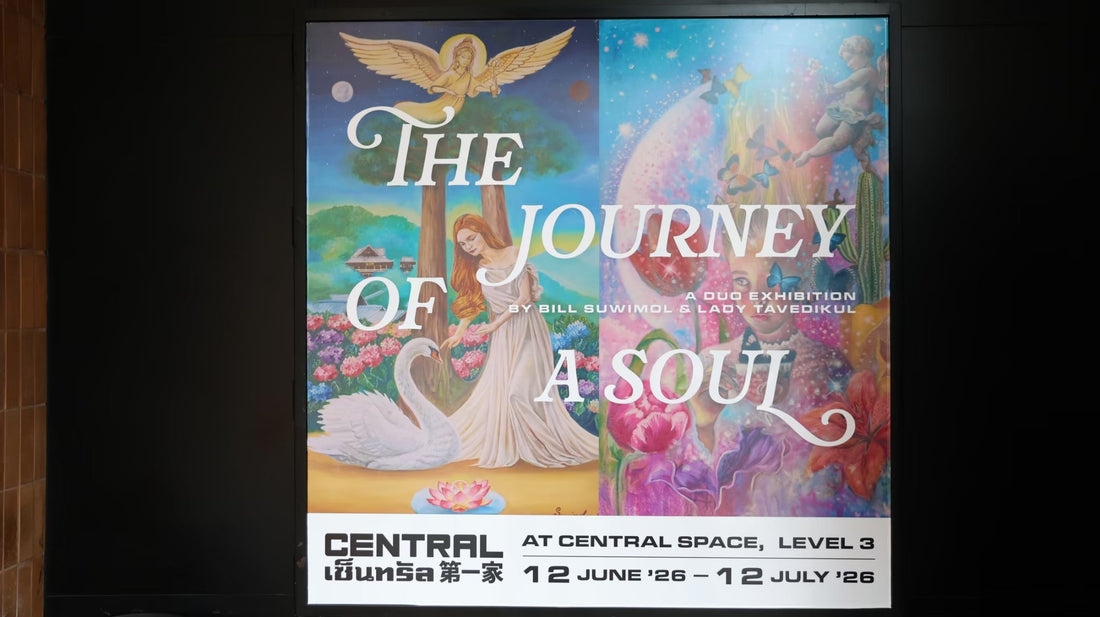 The Journey of a Soul 2026 Exhibition